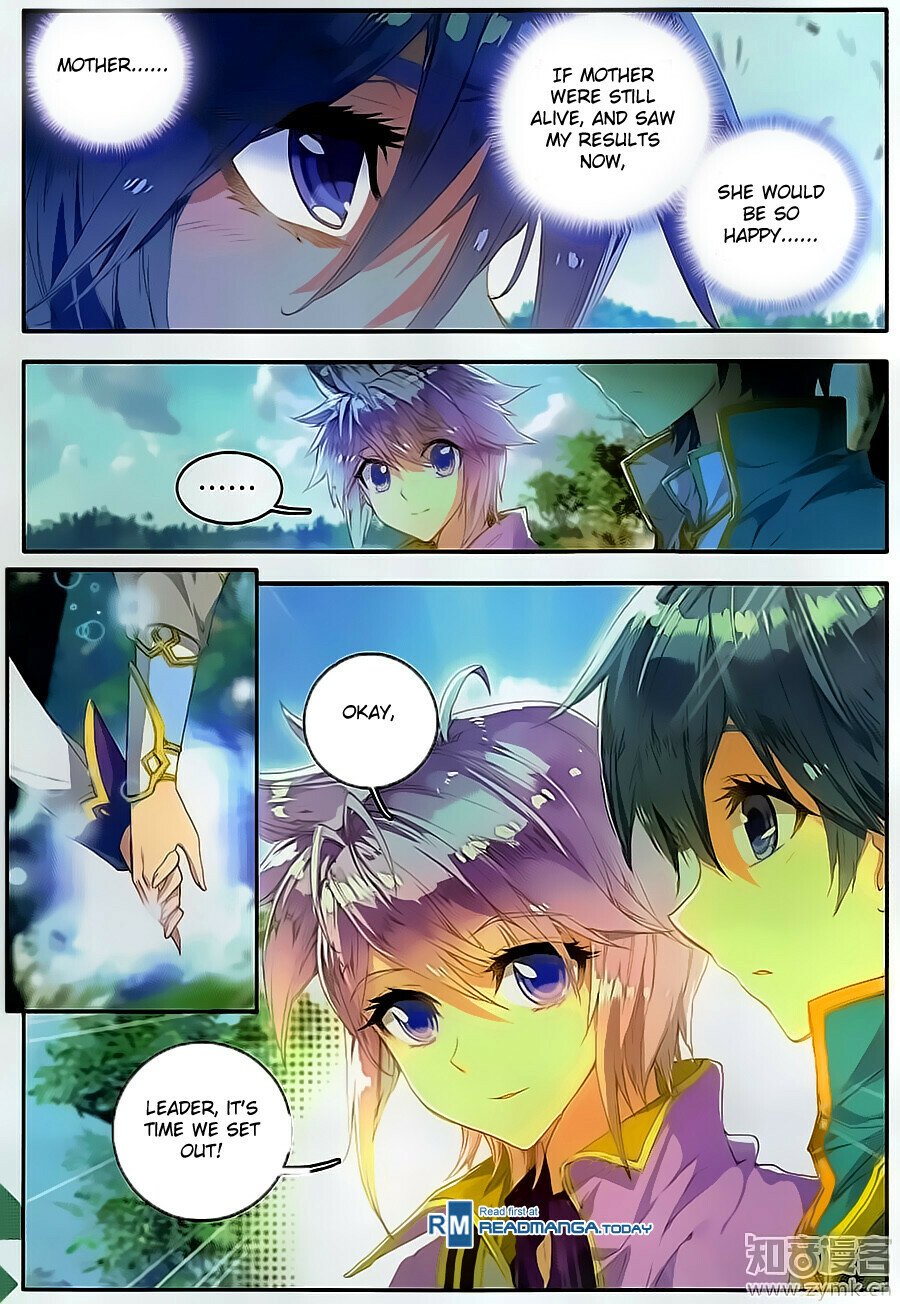 Soul Land II Chapter 106 - 23