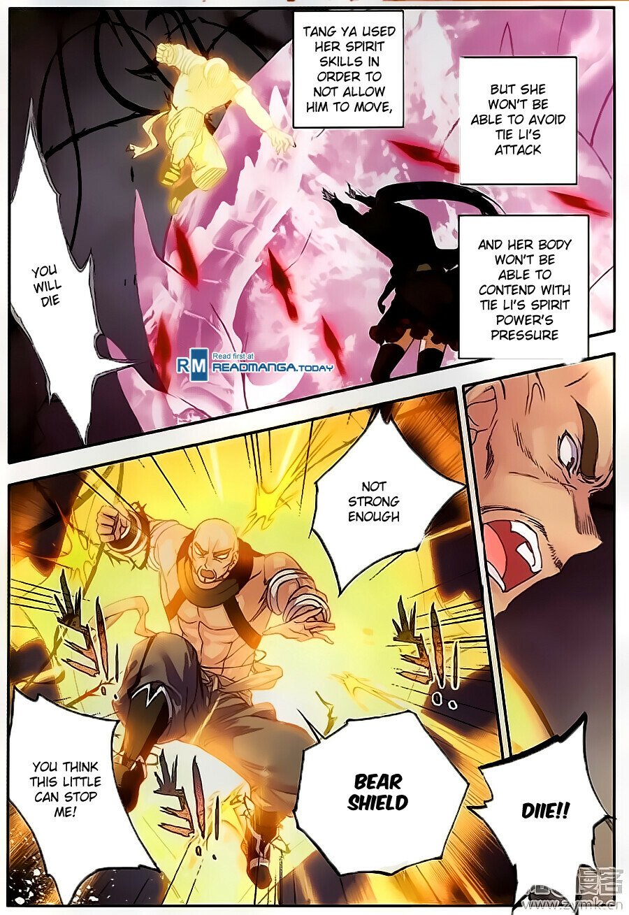 Soul Land II Chapter 109 - 21