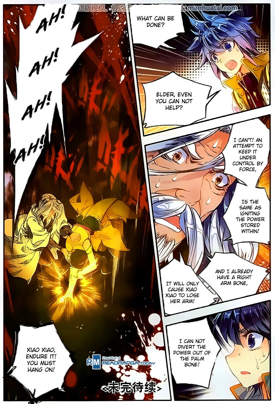 Soul Land II Chapter 107 - 23