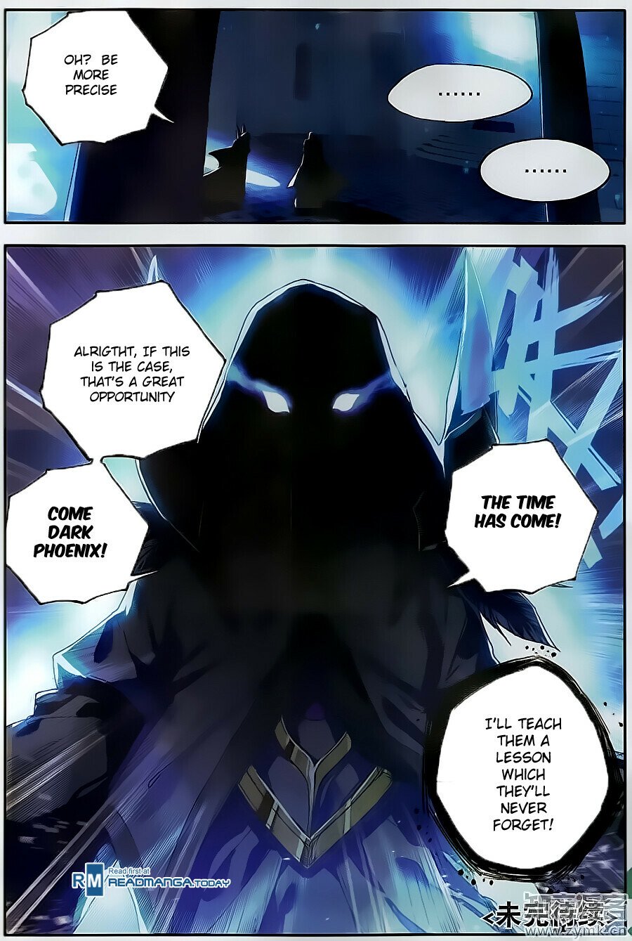 Soul Land II Chapter 108 - 23