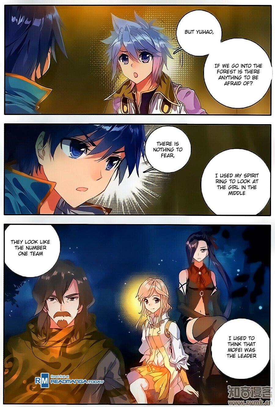 Soul Land II Chapter 111 - 3