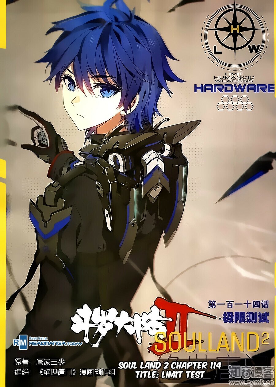 Soul Land II Chapter 114 - 1