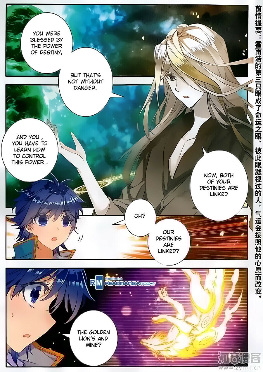 Soul Land II Chapter 113 - 2