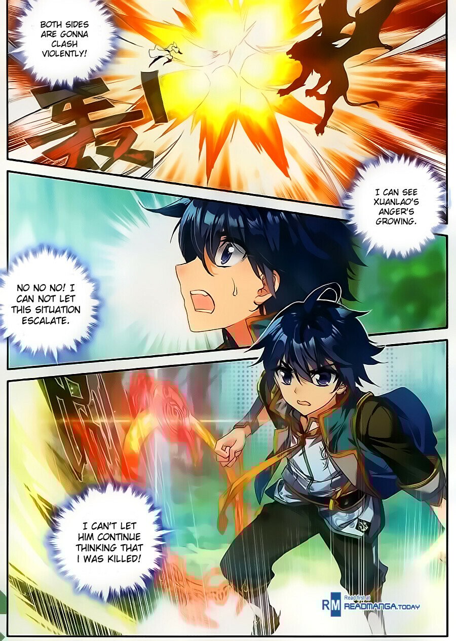 Soul Land II Chapter 112 - 5