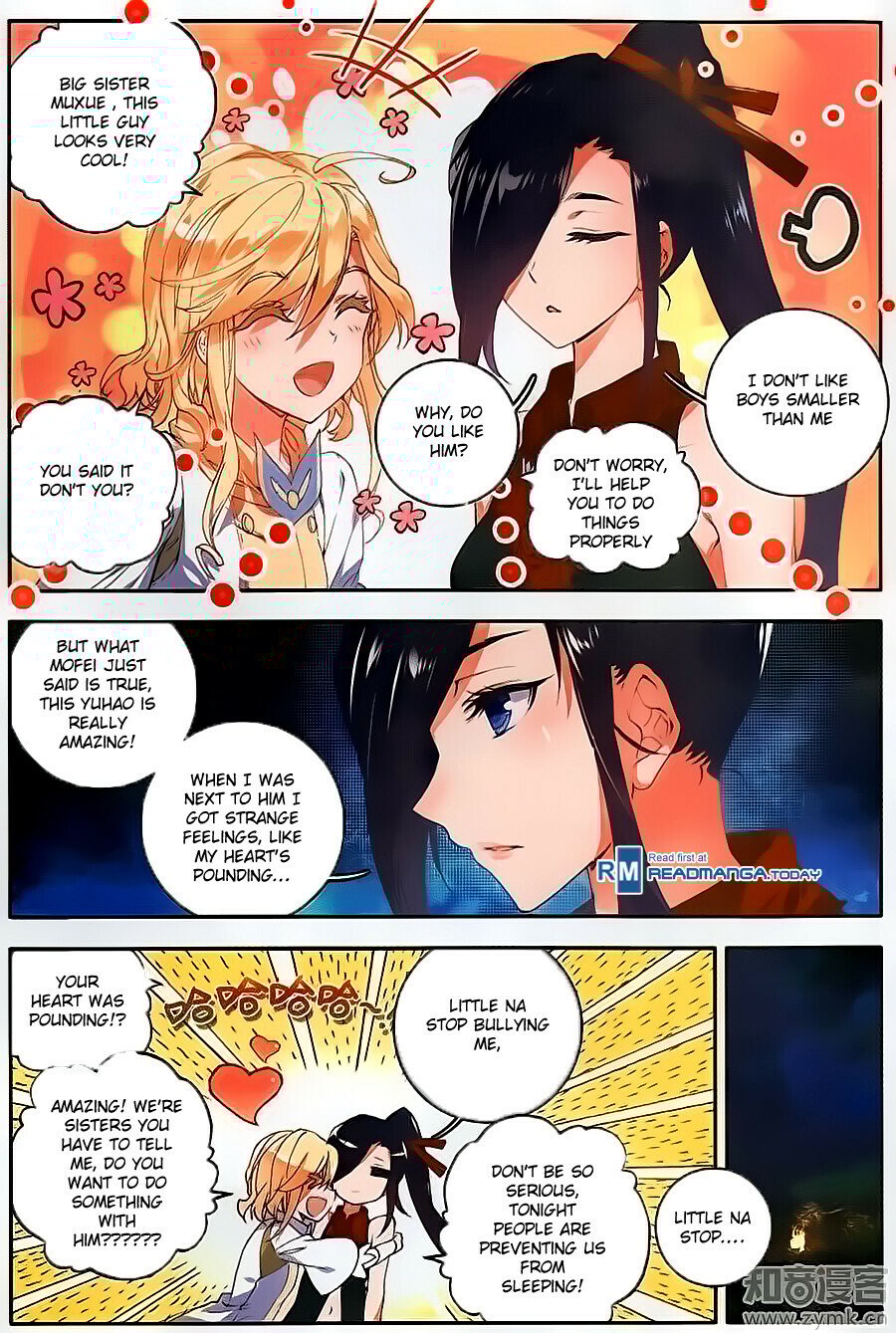 Soul Land II Chapter 111 - 6