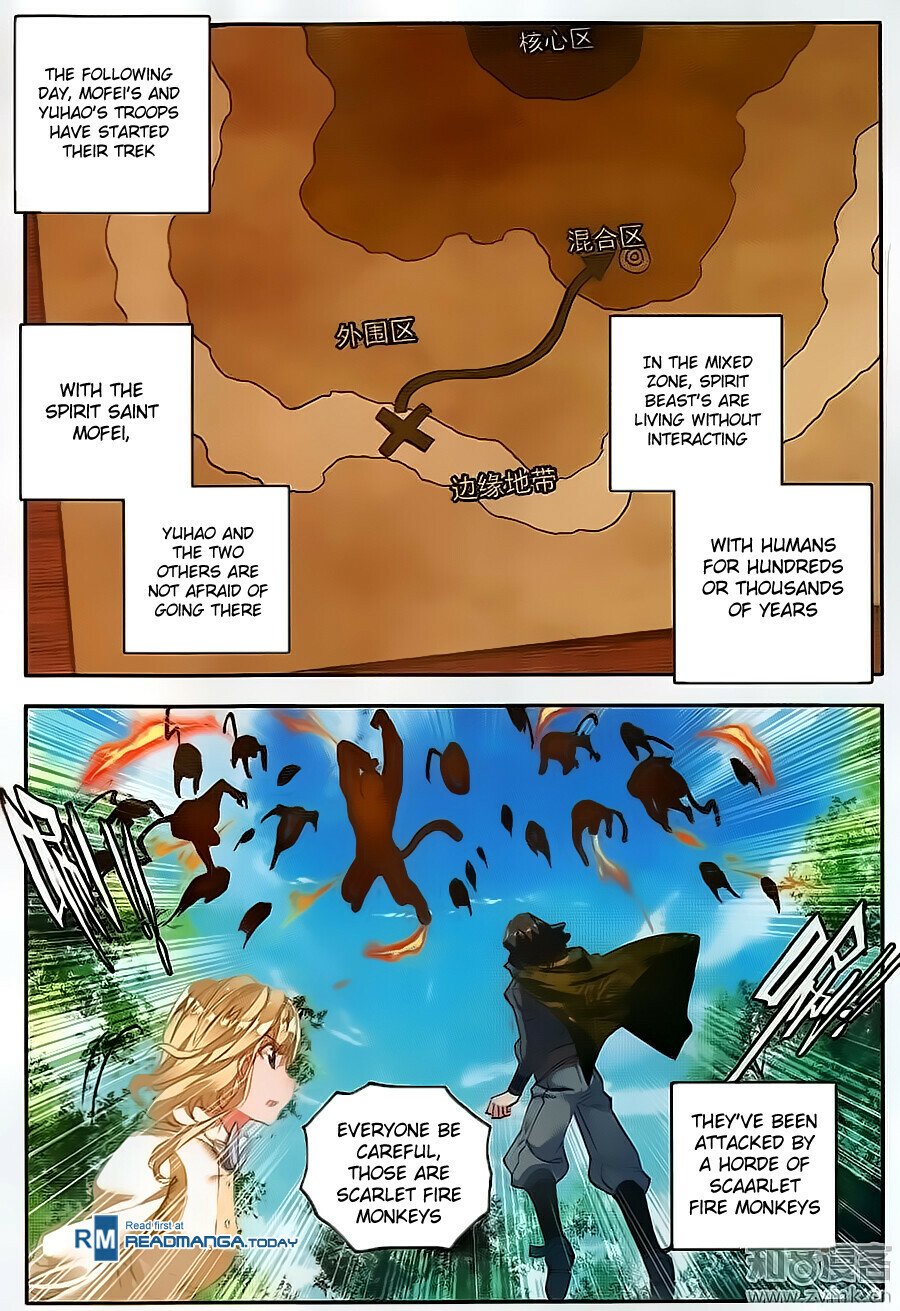 Soul Land II Chapter 111 - 7