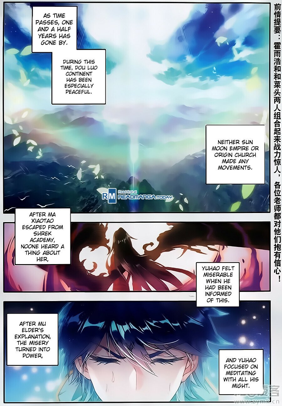 Soul Land II Chapter 115 - 2