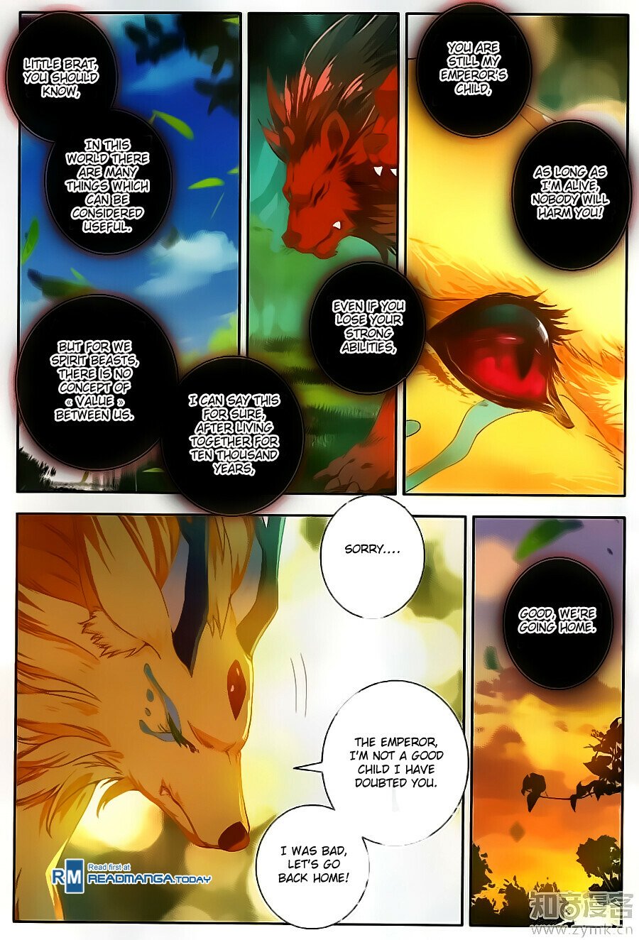 Soul Land II Chapter 113 - 7