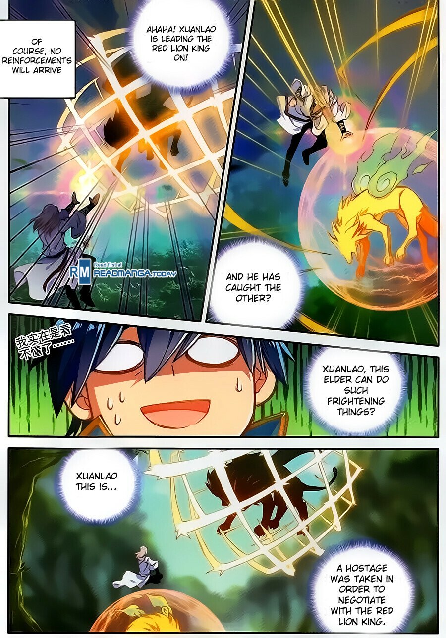 Soul Land II Chapter 112 - 8