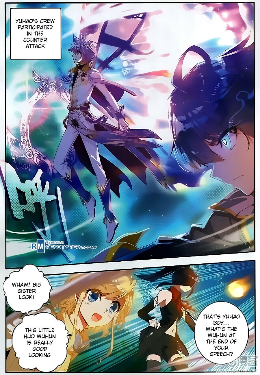 Soul Land II Chapter 111 - 8