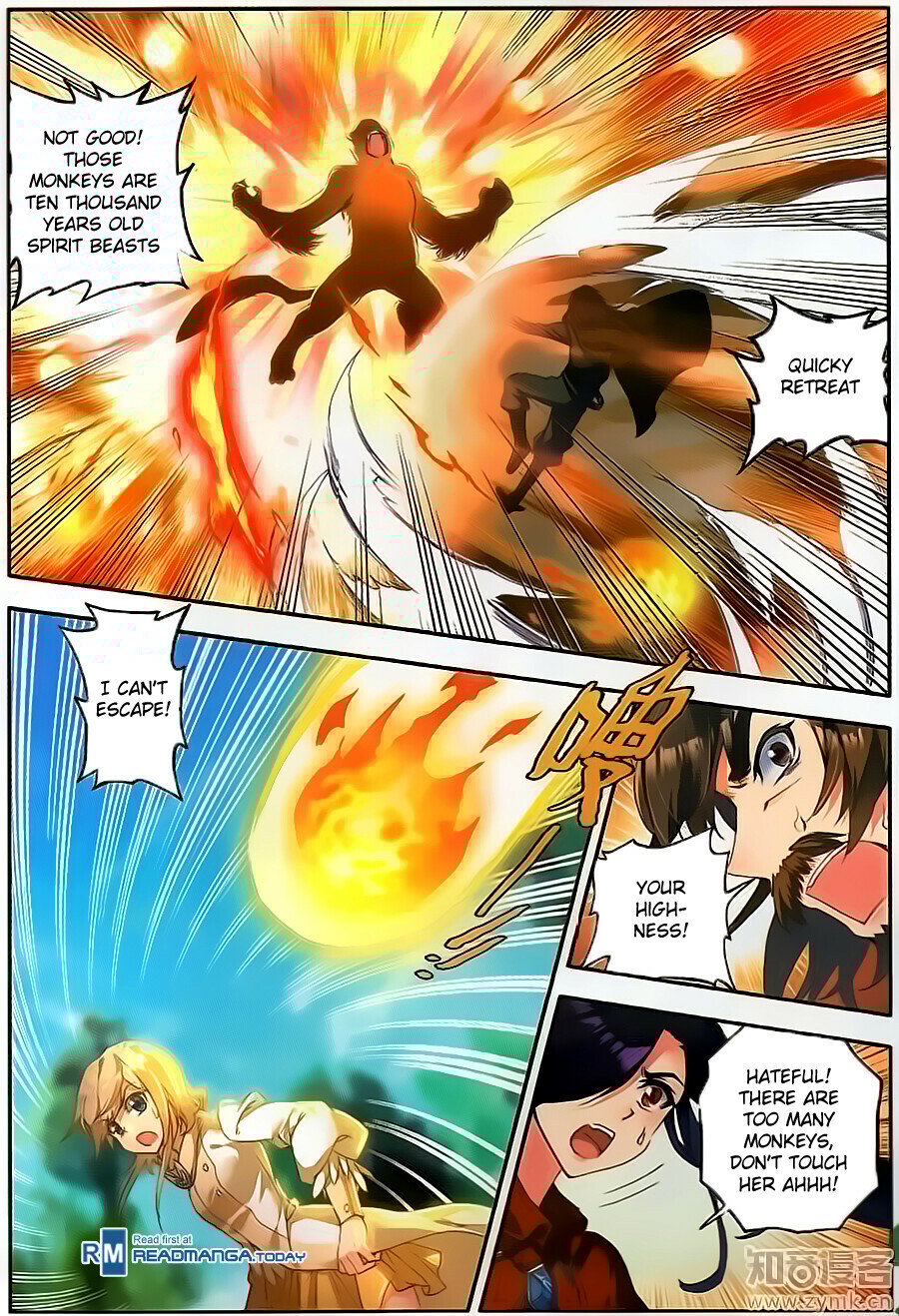 Soul Land II Chapter 111 - 9