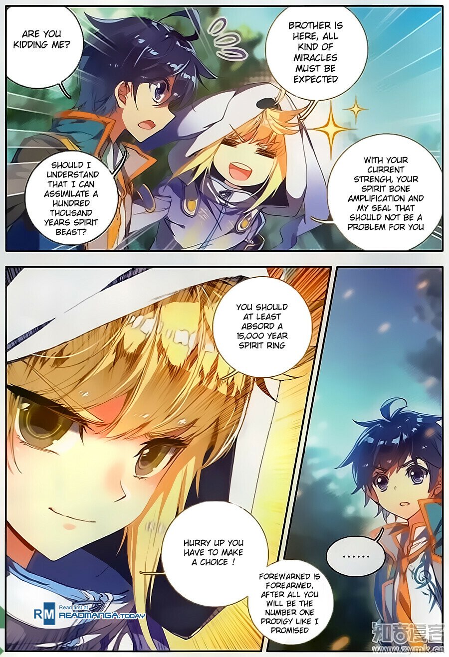 Soul Land II Chapter 111 - 12