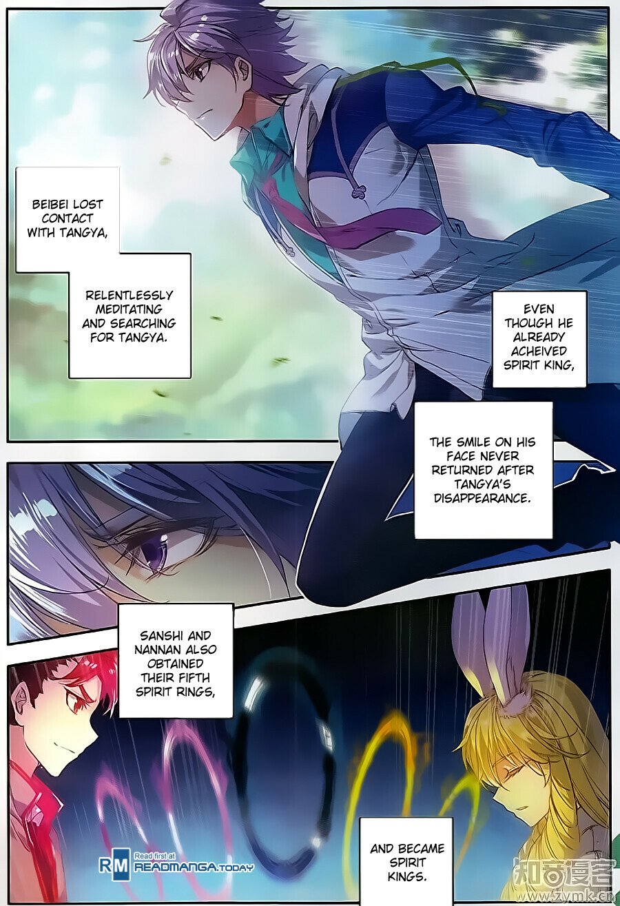 Soul Land II Chapter 115 - 5