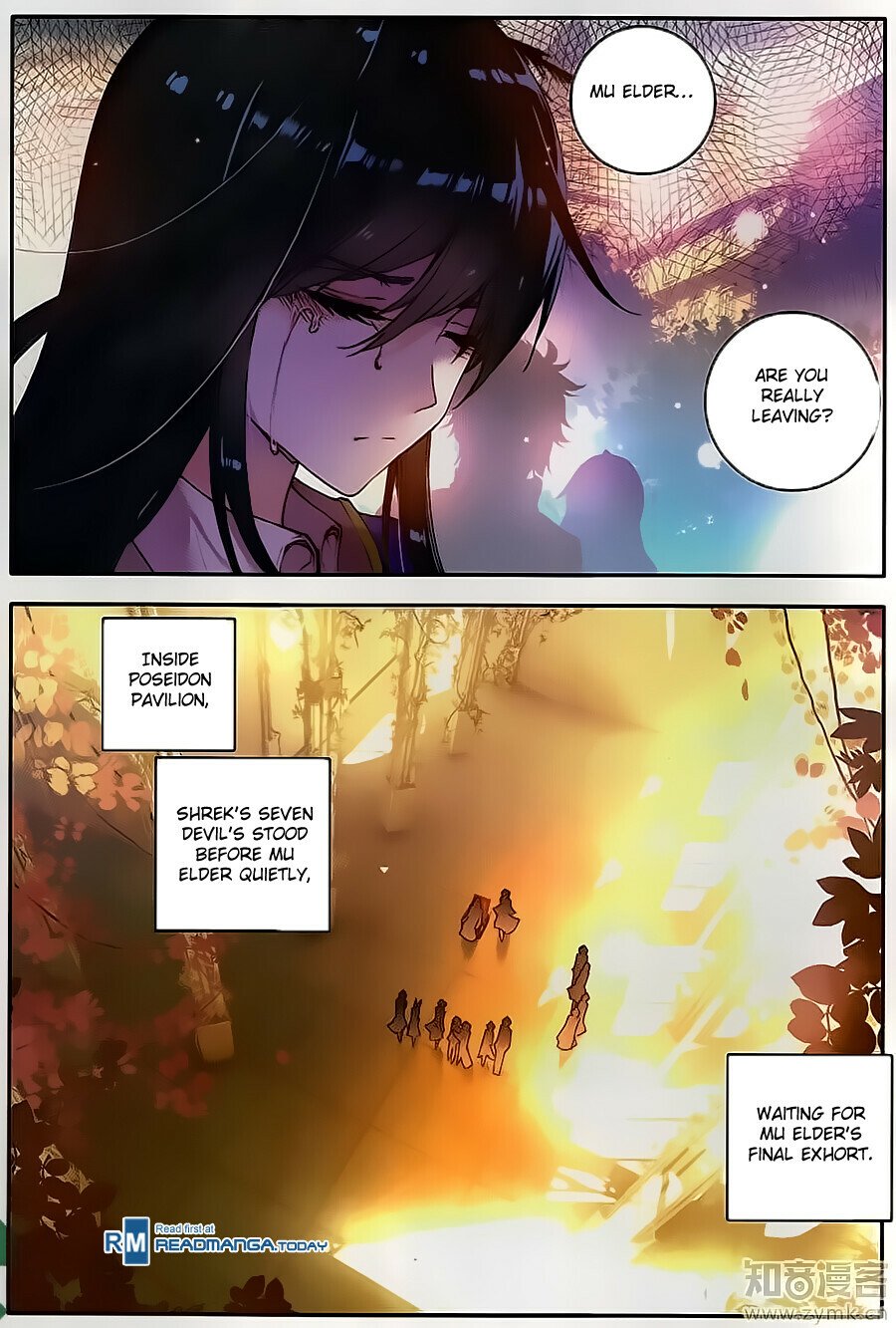 Soul Land II Chapter 115 - 7