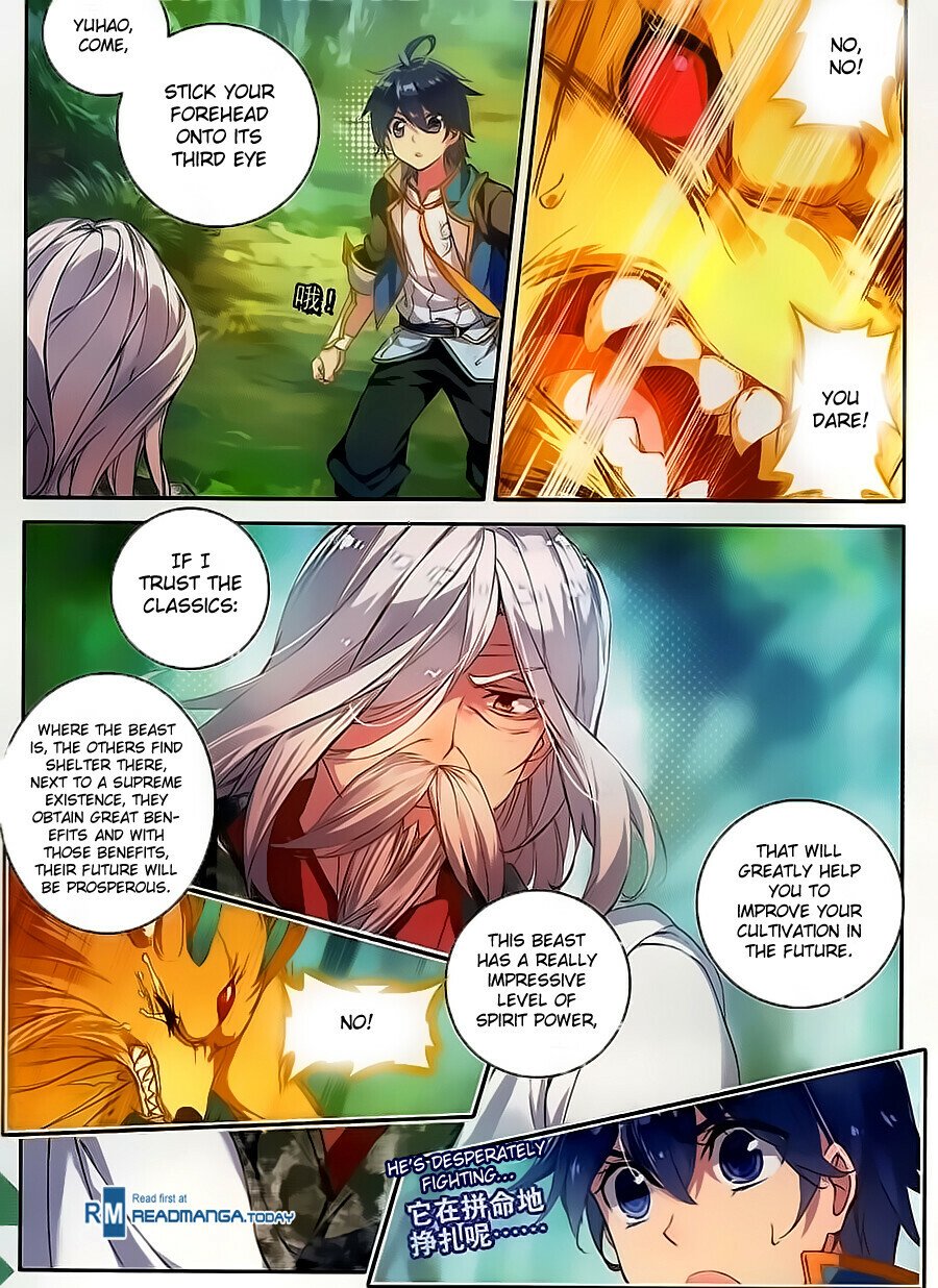 Soul Land II Chapter 112 - 13