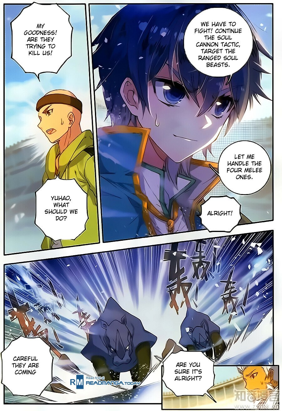 Soul Land II Chapter 114 - 9