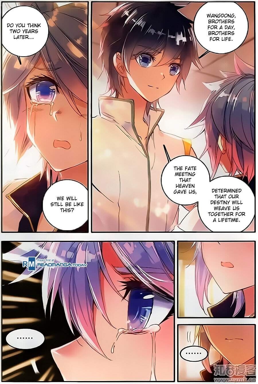 Soul Land II Chapter 116 - 10