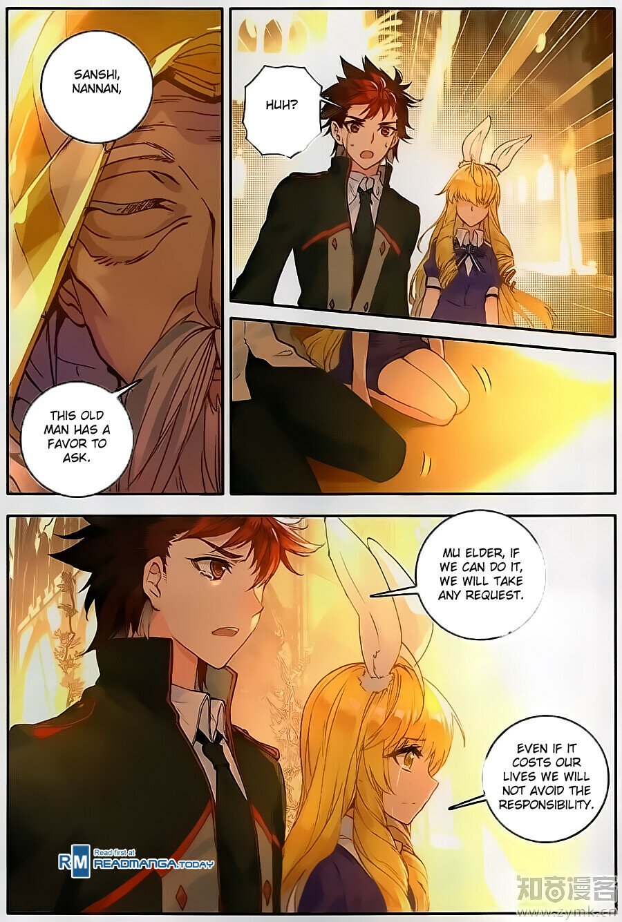 Soul Land II Chapter 115 - 11