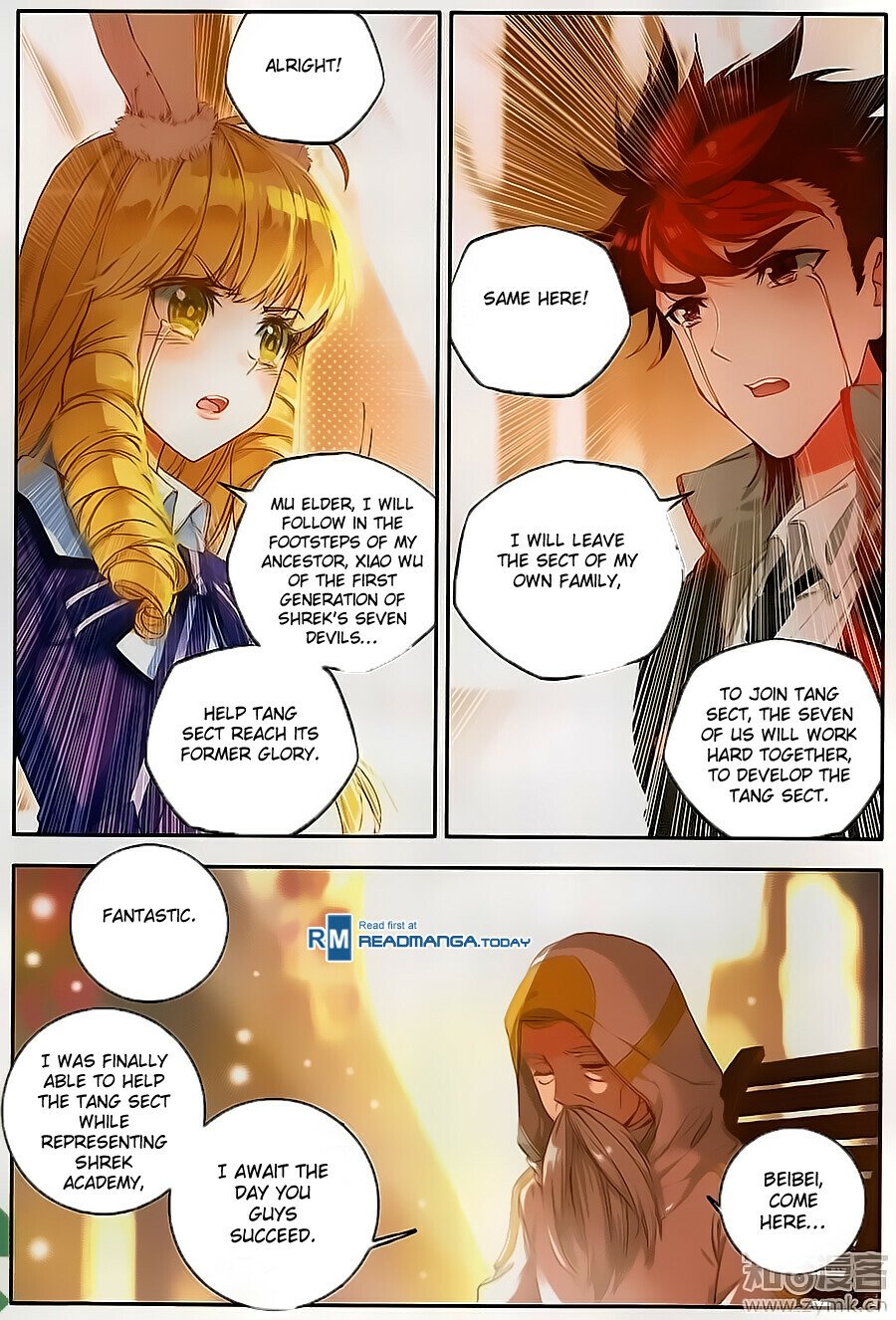 Soul Land II Chapter 115 - 14