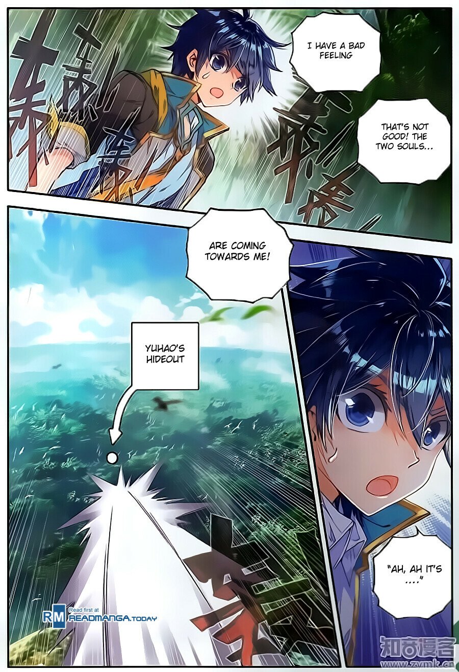 Soul Land II Chapter 111 - 17