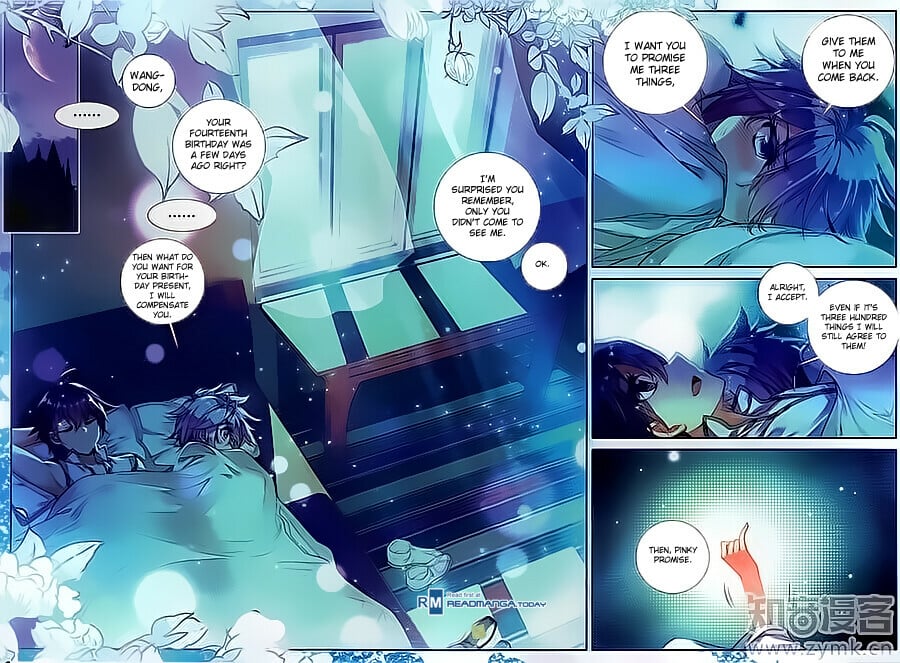 Soul Land II Chapter 116 - 12