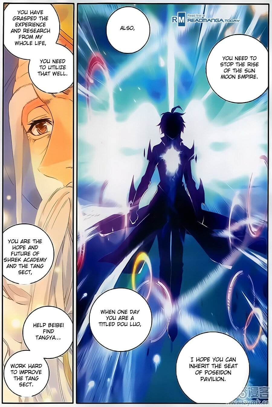 Soul Land II Chapter 115 - 17