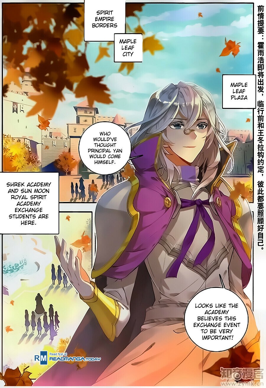 Soul Land II Chapter 117 - 2
