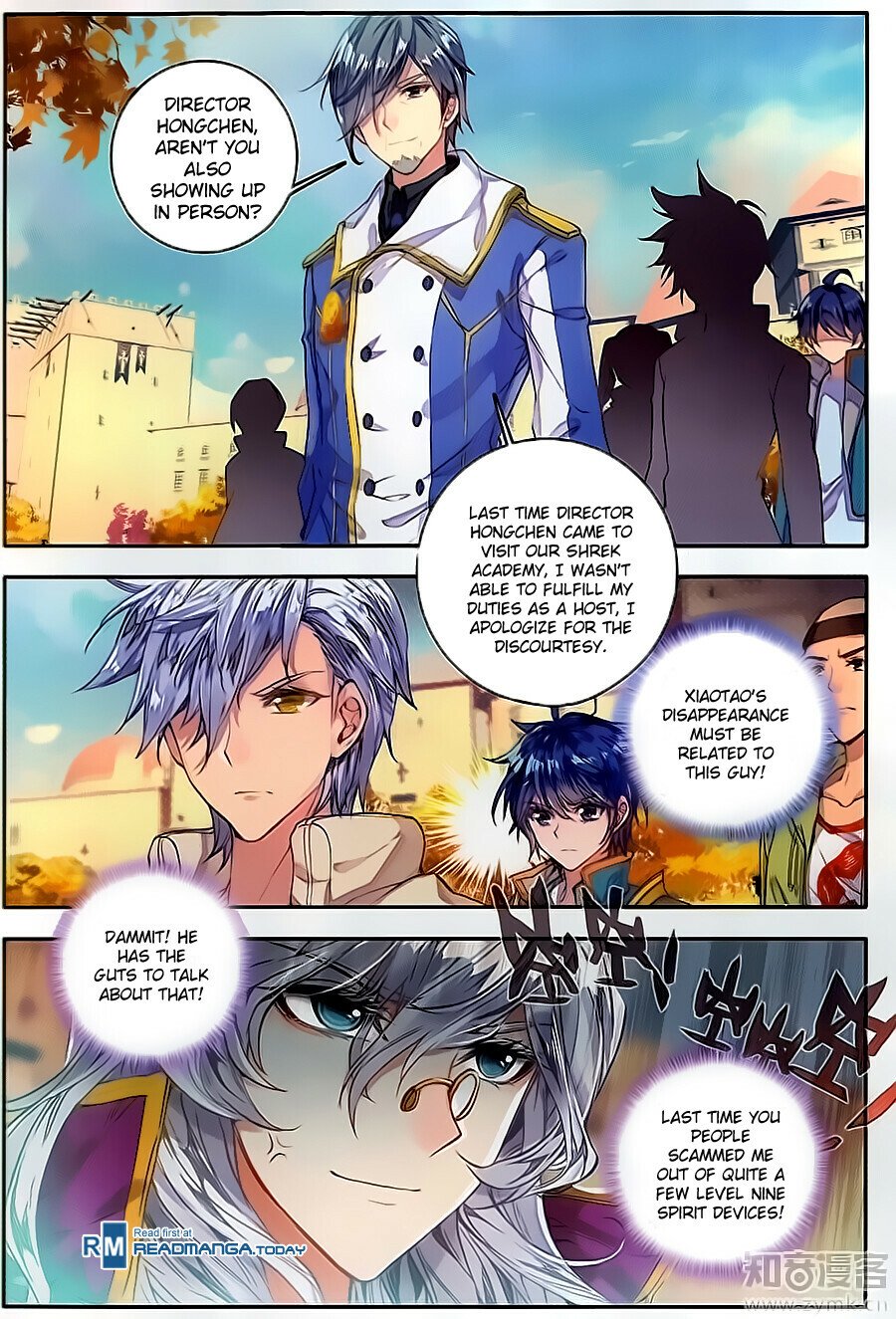 Soul Land II Chapter 117 - 3
