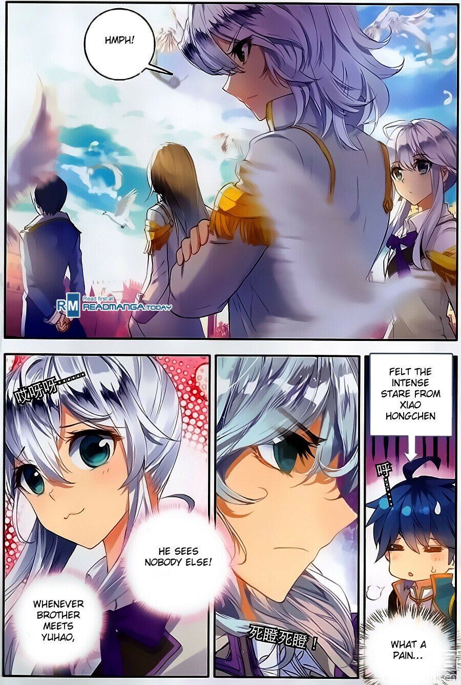 Soul Land II Chapter 117 - 7