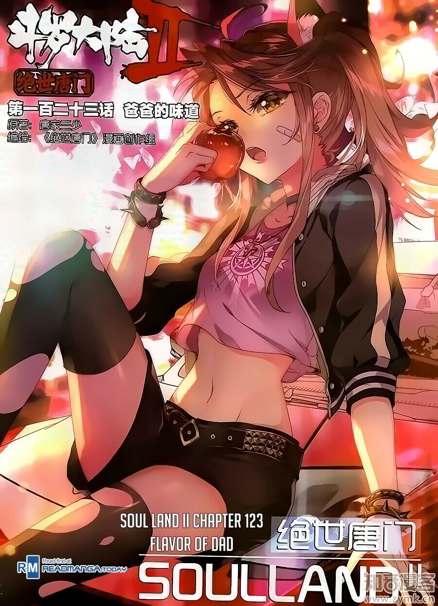 Soul Land II Chapter 123 - 1