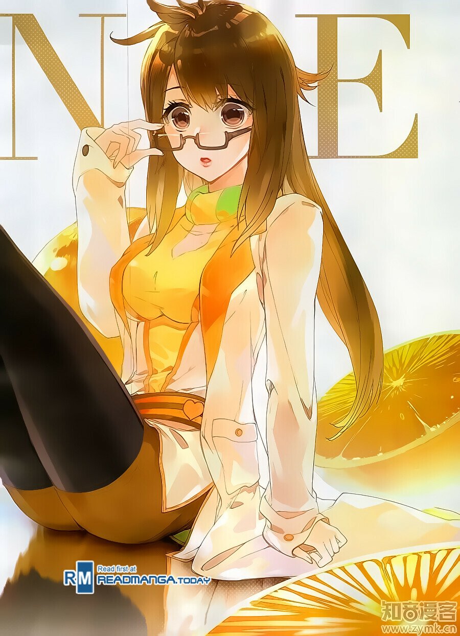 Soul Land II Chapter 119 - 2