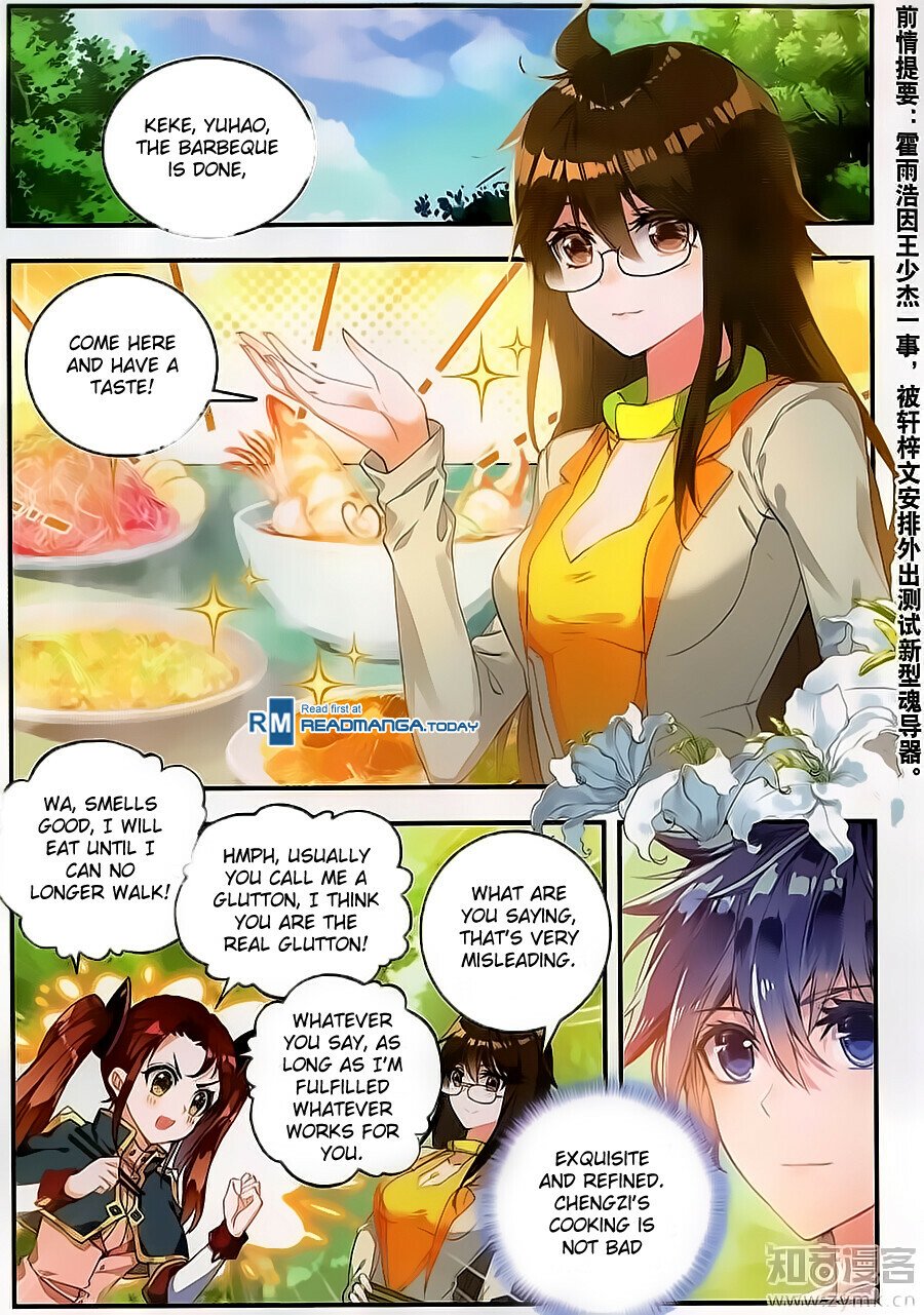 Soul Land II Chapter 123 - 2