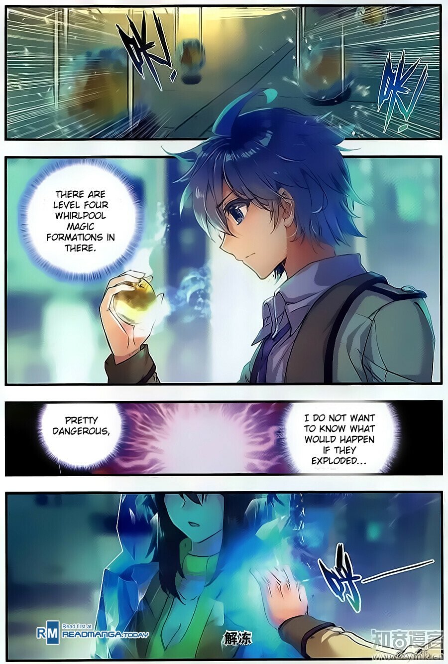 Soul Land II Chapter 120 - 3
