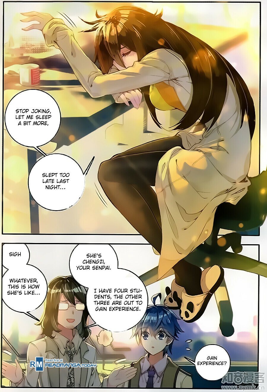 Soul Land II Chapter 119 - 4