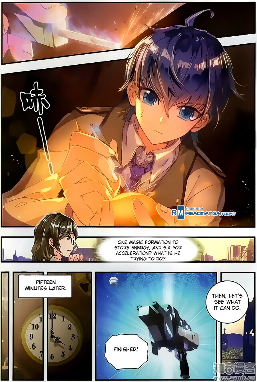 Soul Land II Chapter 118 - 6