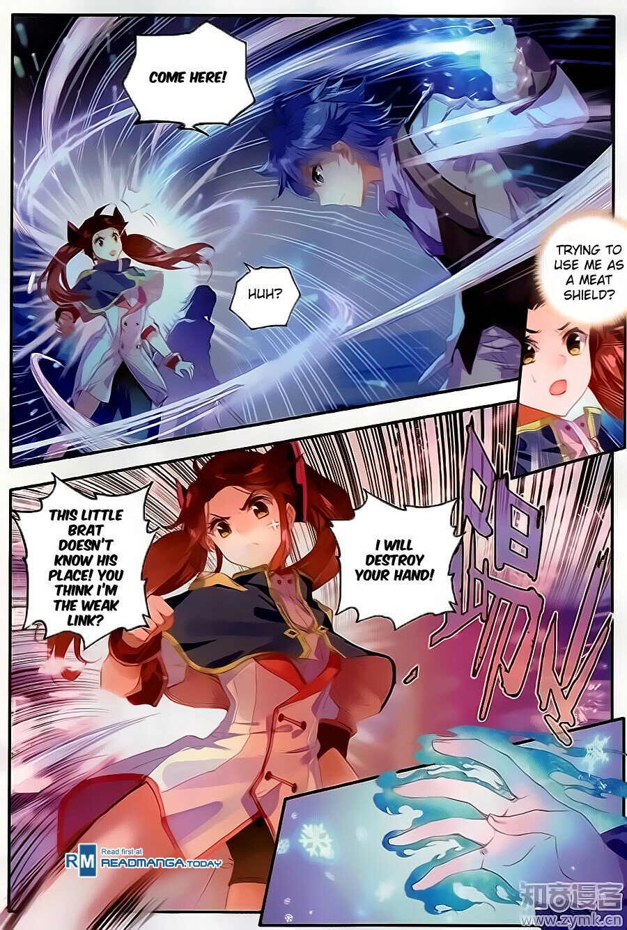 Soul Land II Chapter 121 - 5