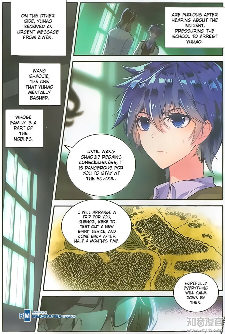 Soul Land II Chapter 122 - 5