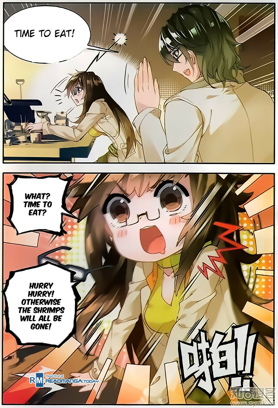 Soul Land II Chapter 119 - 6