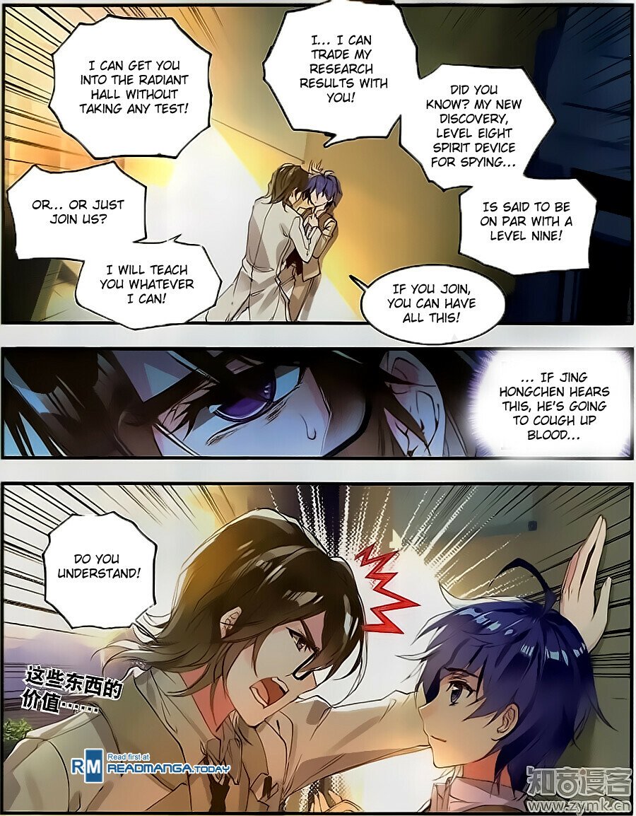 Soul Land II Chapter 118 - 10