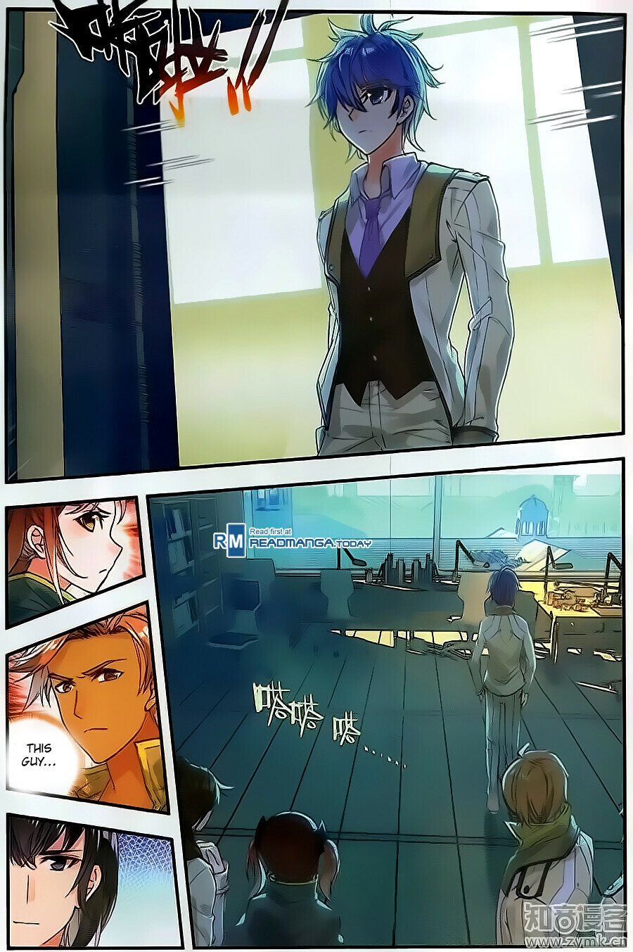 Soul Land II Chapter 120 - 9