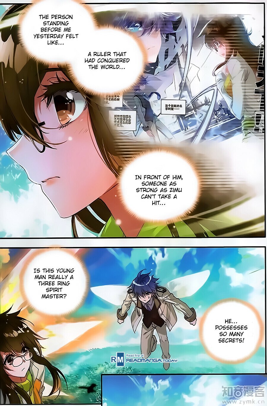 Soul Land II Chapter 122 - 10