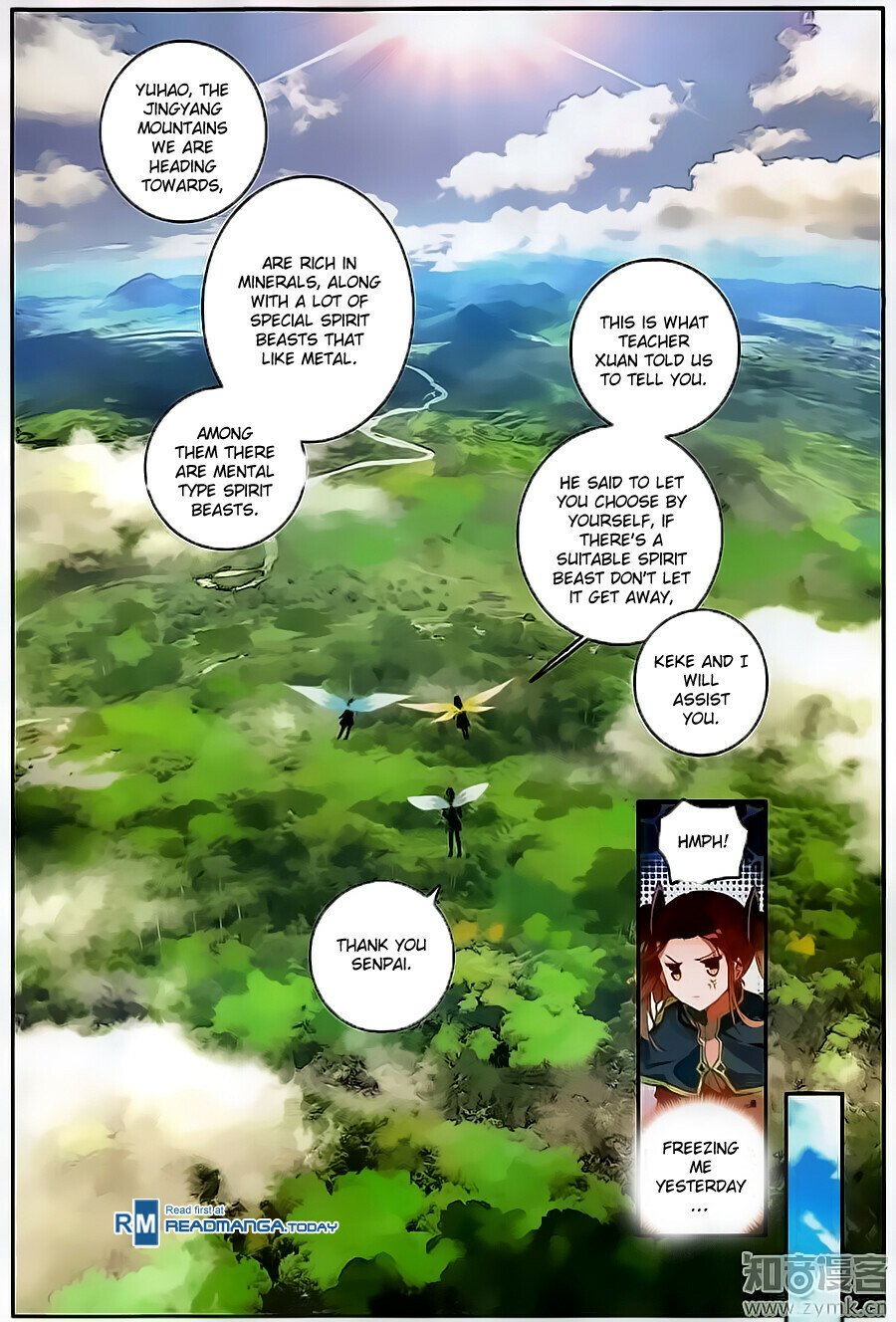 Soul Land II Chapter 122 - 11