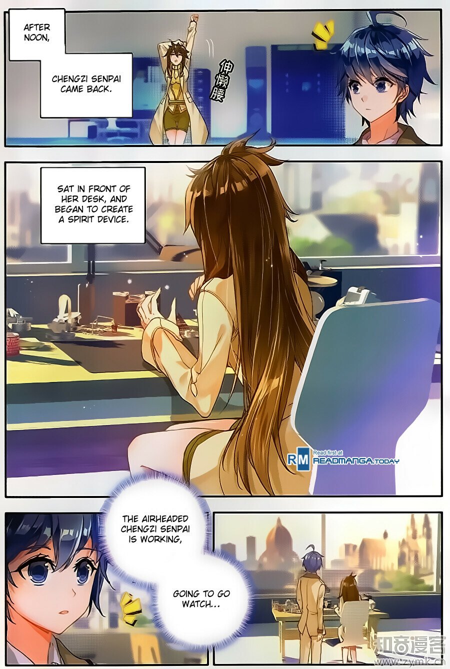 Soul Land II Chapter 119 - 12