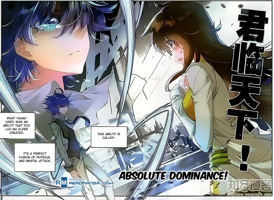 Soul Land II Chapter 121 - 12