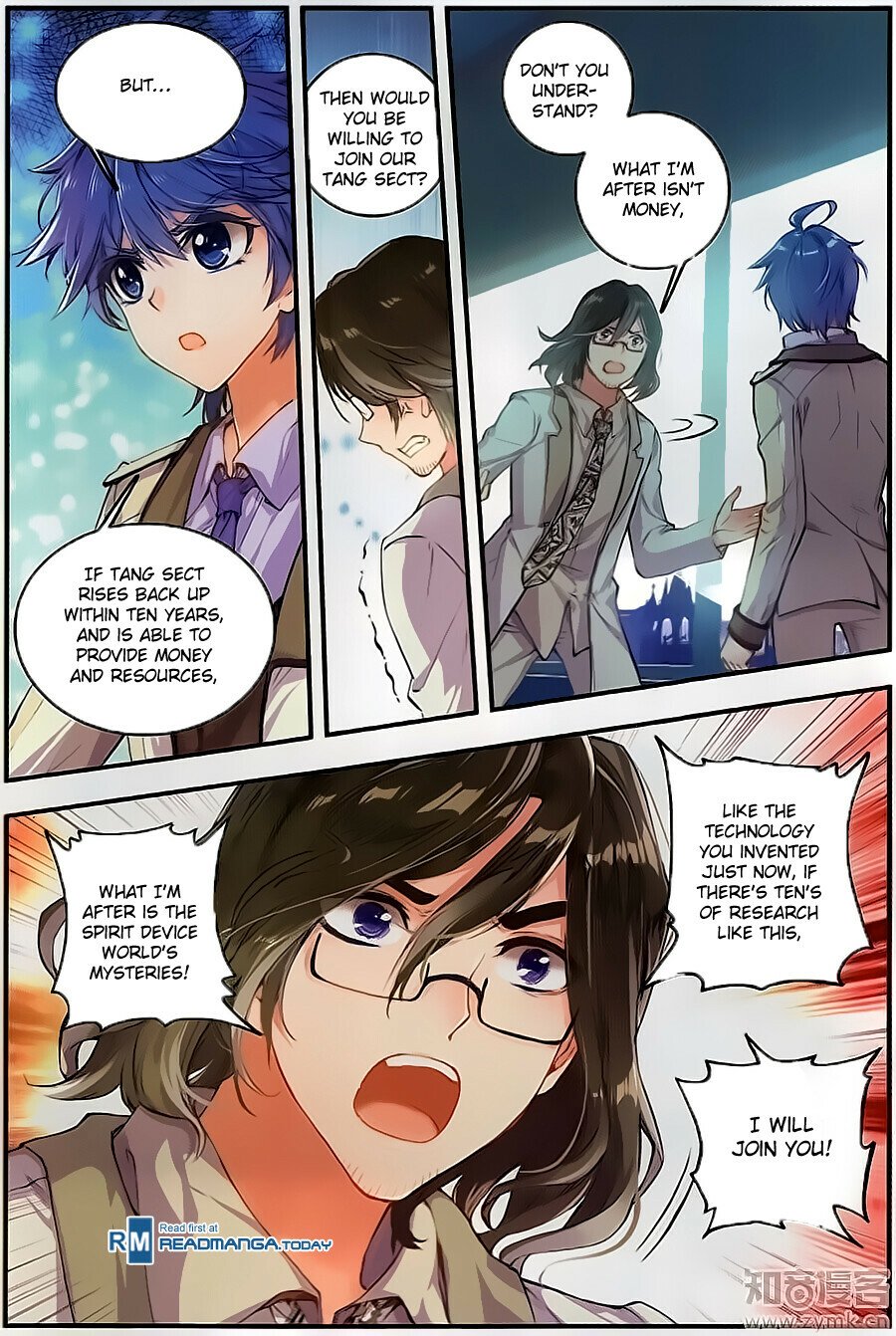 Soul Land II Chapter 118 - 13