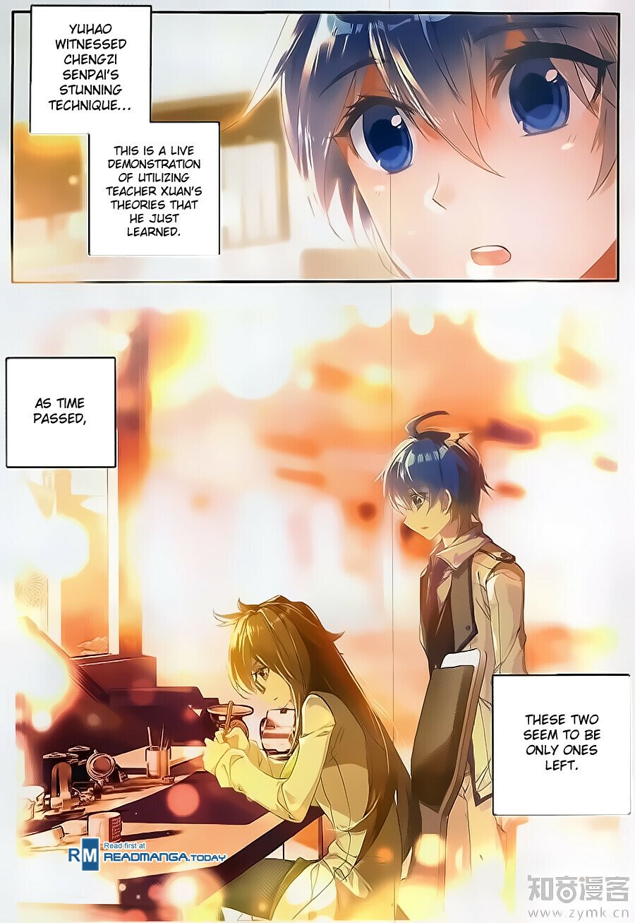 Soul Land II Chapter 119 - 15