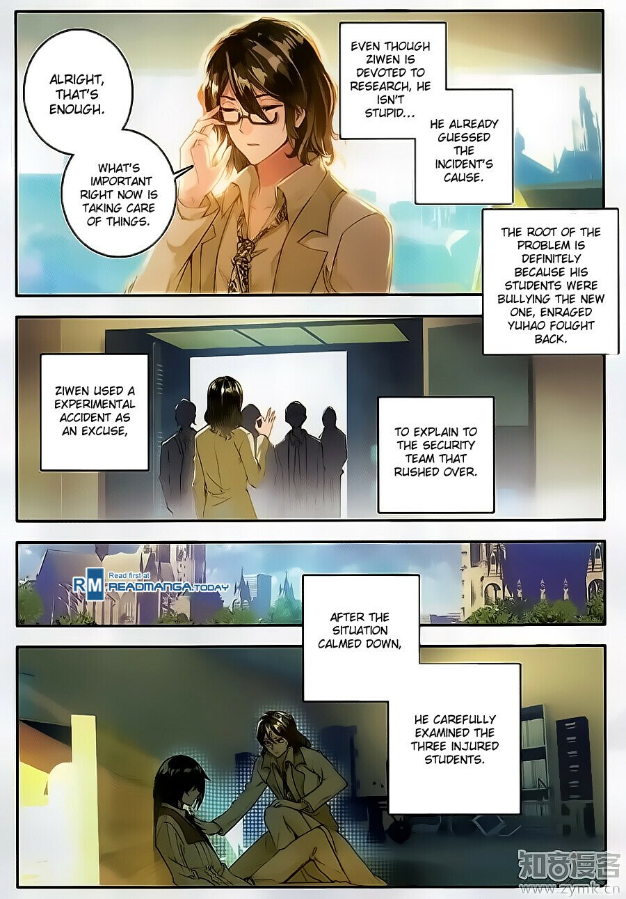 Soul Land II Chapter 121 - 15