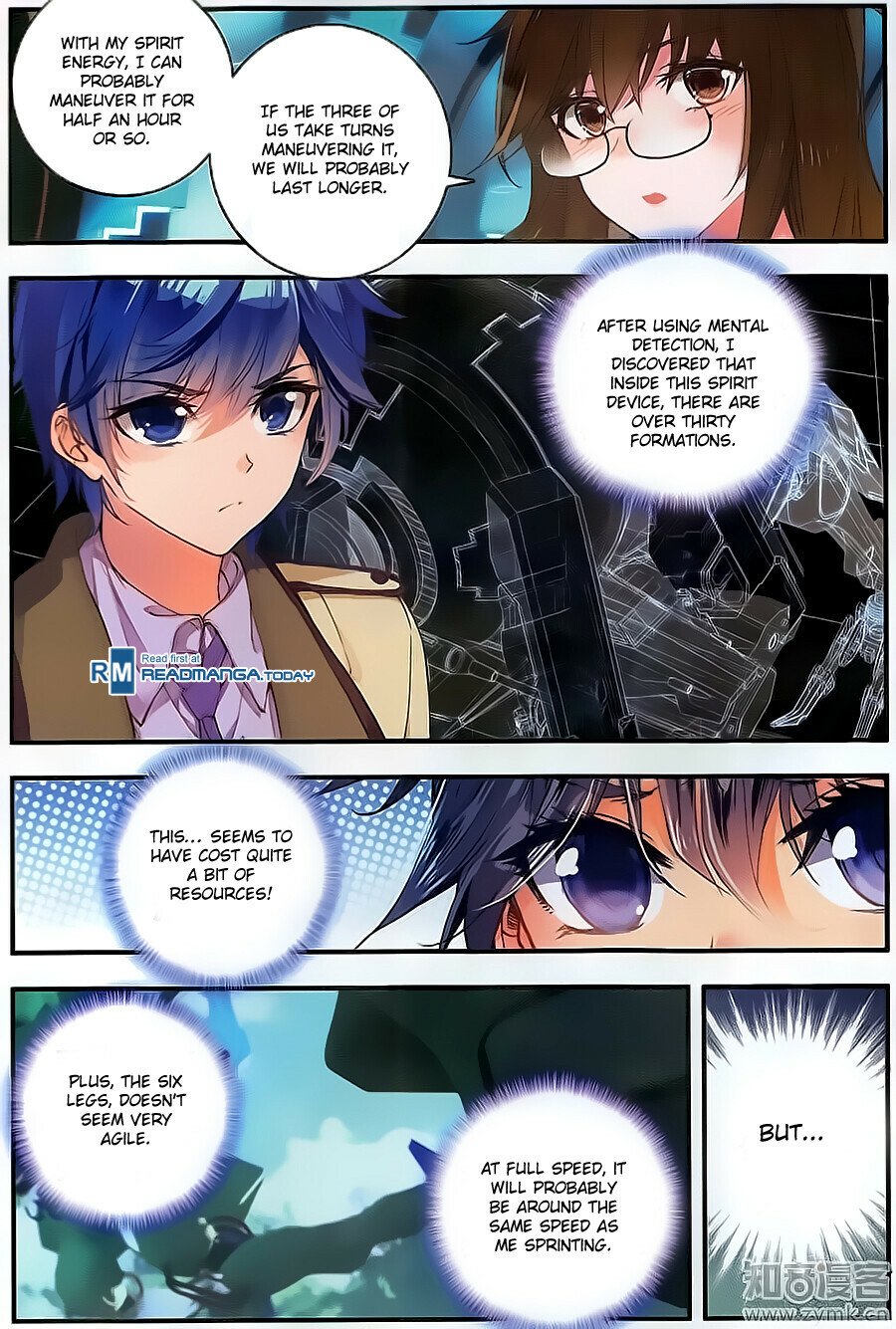 Soul Land II Chapter 124 - 3