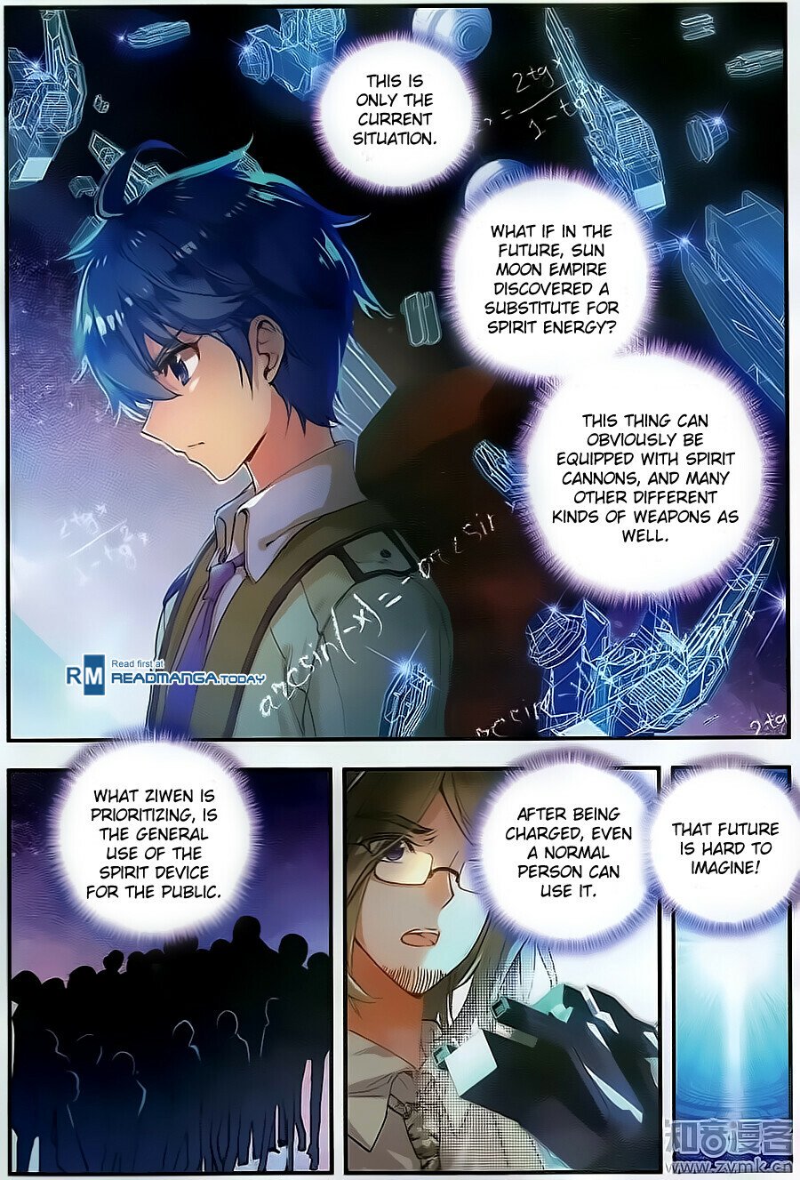 Soul Land II Chapter 124 - 4