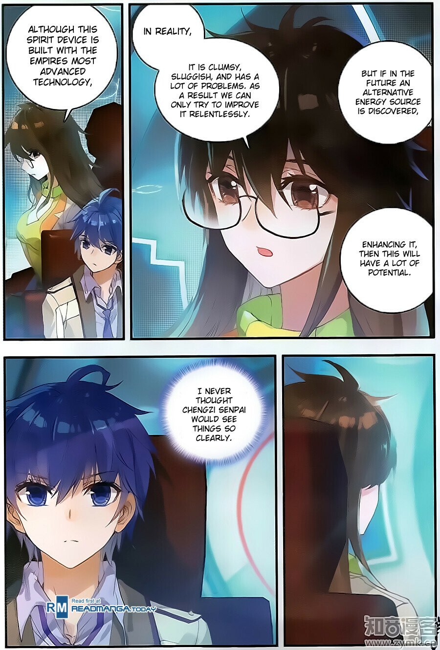 Soul Land II Chapter 124 - 5